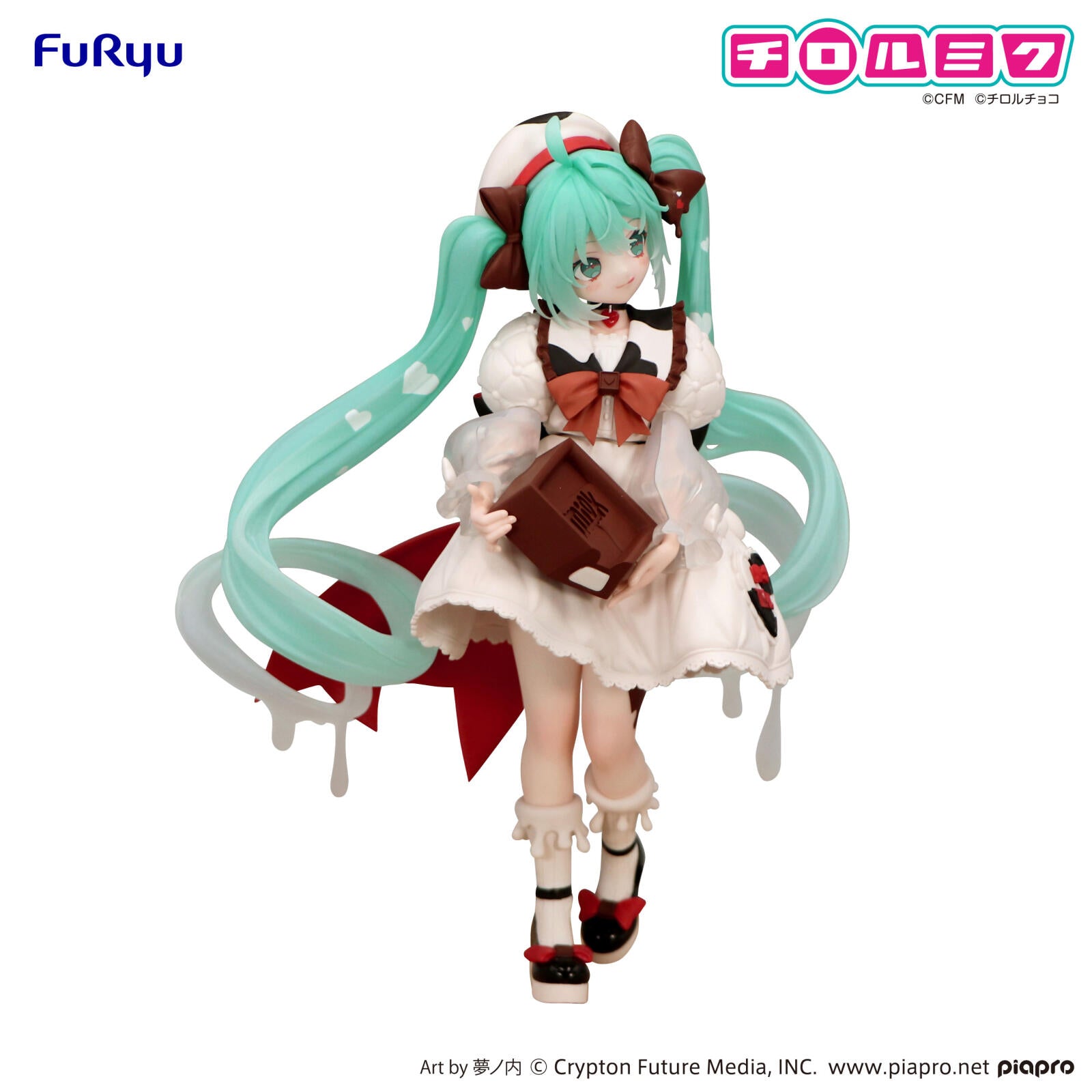 PRE ORDER Hatsune Miku: TRIO TRY IT FIGURE - Hatsune Miku x Tirol (Choco Milk Version)