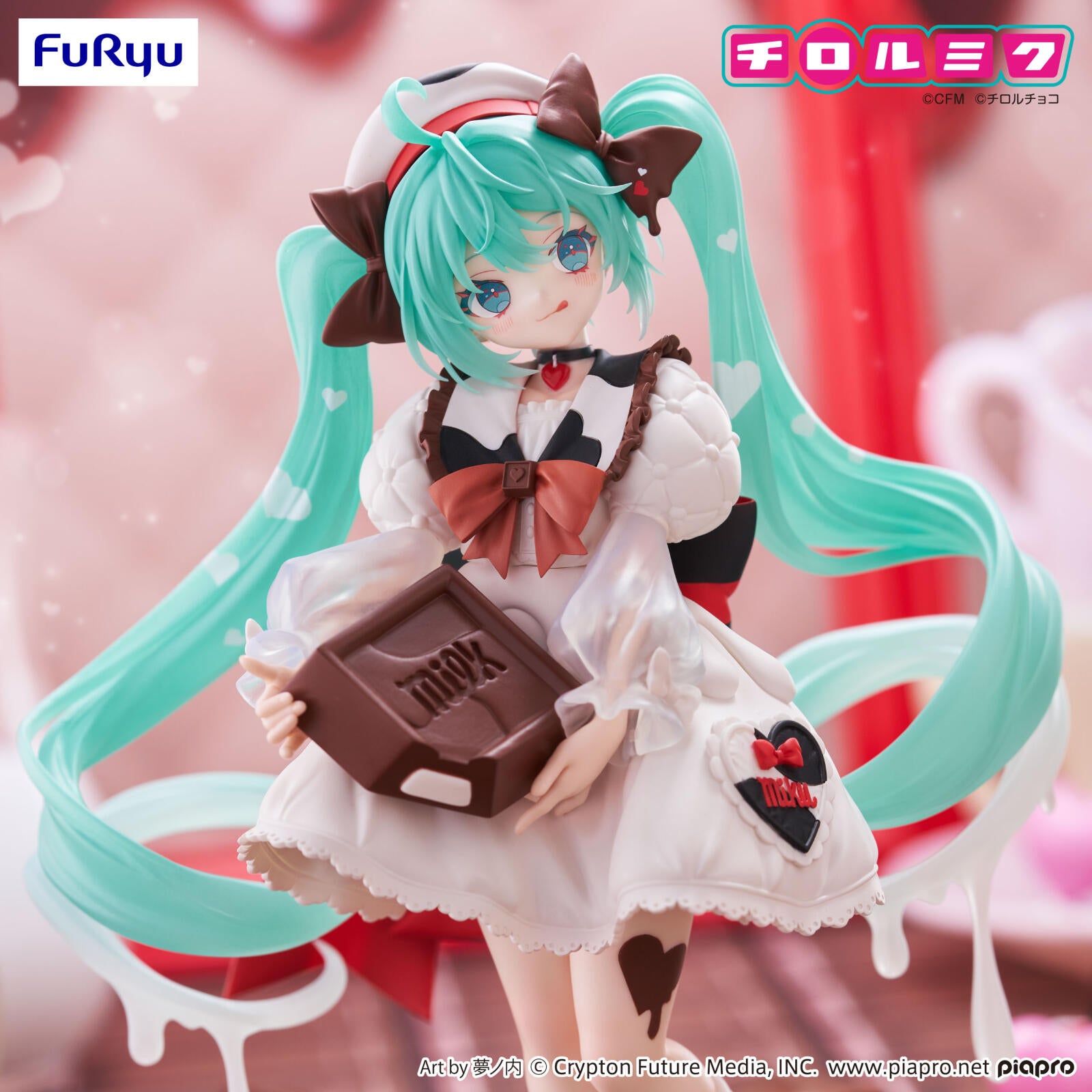 PRE ORDER Hatsune Miku: TRIO TRY IT FIGURE - Hatsune Miku x Tirol (Choco Milk Version)