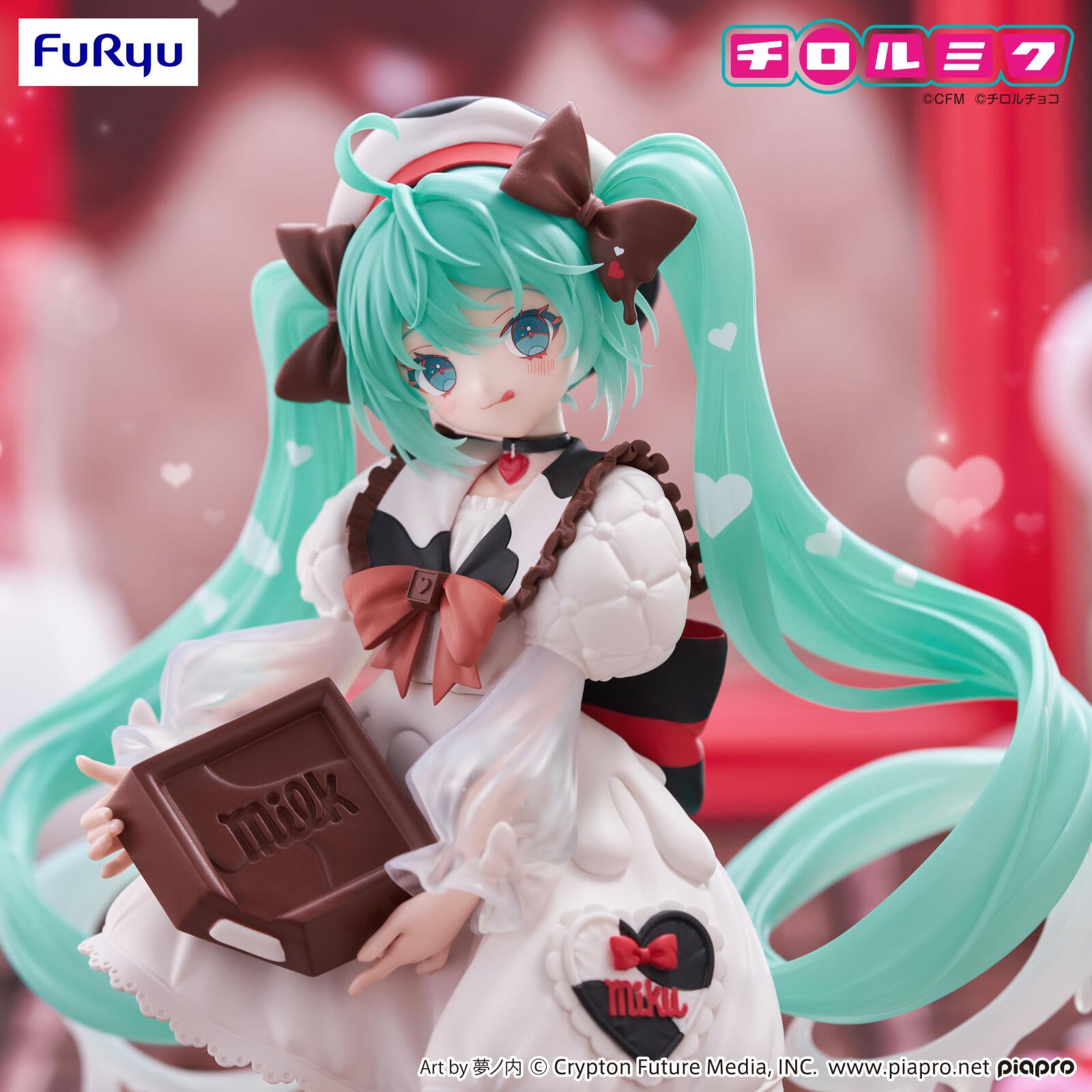 PRE ORDER Hatsune Miku: TRIO TRY IT FIGURE - Hatsune Miku x Tirol (Choco Milk Version)