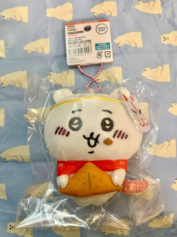 Chiikawa: PLUSH MASCOT - Chiikawa (Fushimi Inari Local Limited)