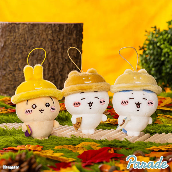 Chiikawa: MASCOT PLUSH - Hachiware (Fluffy Hat Farmer)