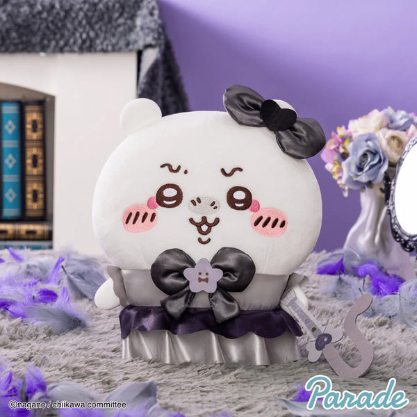 Chiikawa: L PLUSH - Super Magical Chiikawa (Black Version)