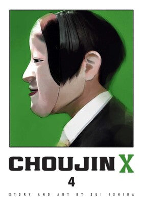 Manga: Choujin X, Vol. 4