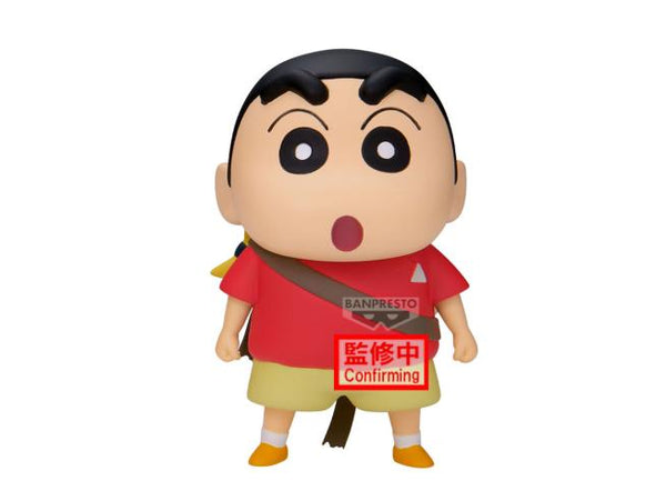 Crayon Shin-Chan: KASUKABE BOUEITAI FIGURE - Vol. 1 Ver.B