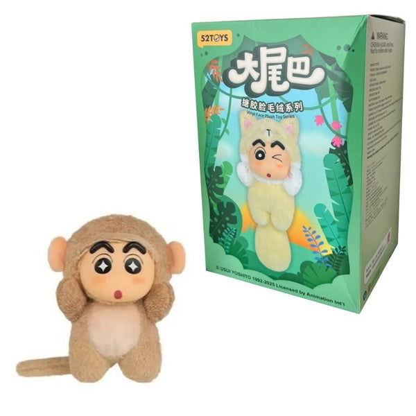 Crayon Shin-Chan: PLUSH KEYCHAIN BLIND BOX - Big Tails Series