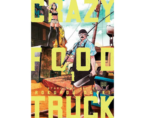 Manga: Crazy Food Truck: Vol. 1