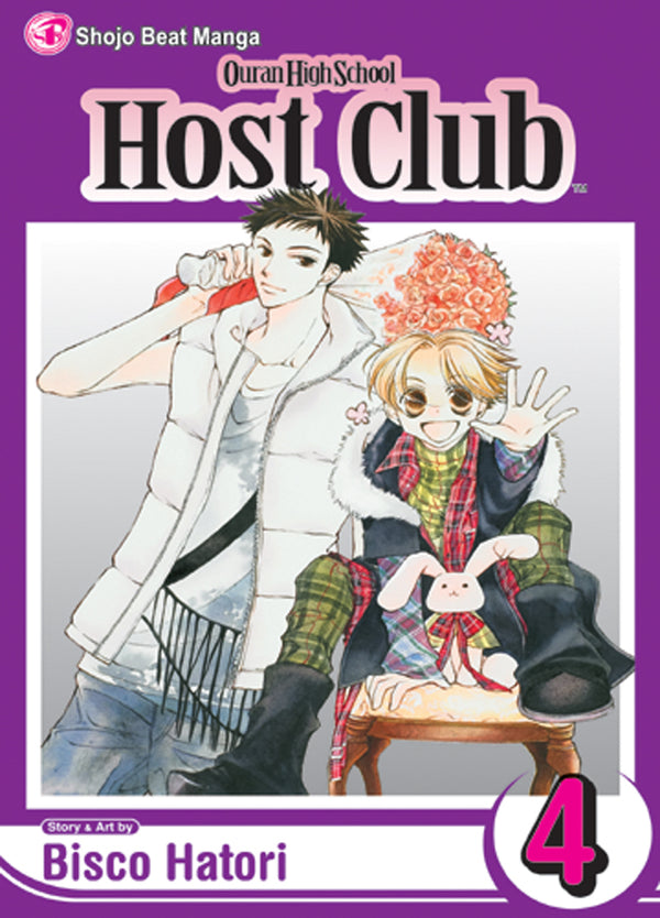 Manga: Ouran High School Host Club, Vol. 4