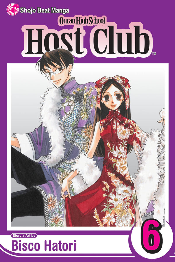 Manga: Ouran High School Host Club, Vol. 6