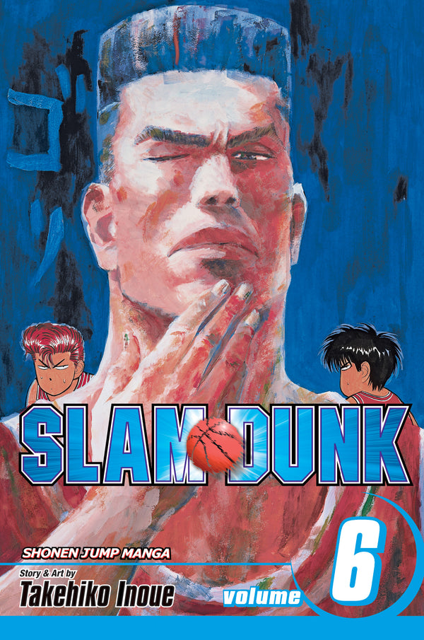 Manga: Slam Dunk, Vol. 6