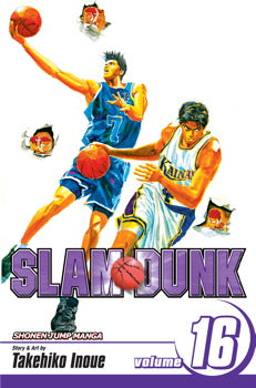 Manga: Slam Dunk, Vol. 16