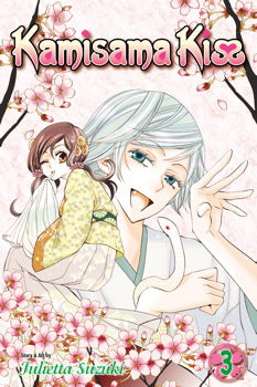 Manga: Kamisama Kiss, Vol. 3