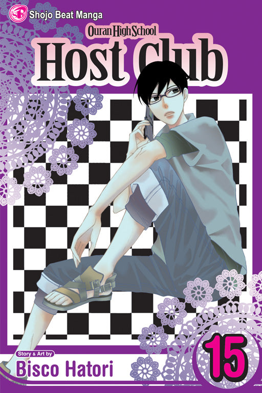 Manga: Ouran High School Host Club, Vol. 15