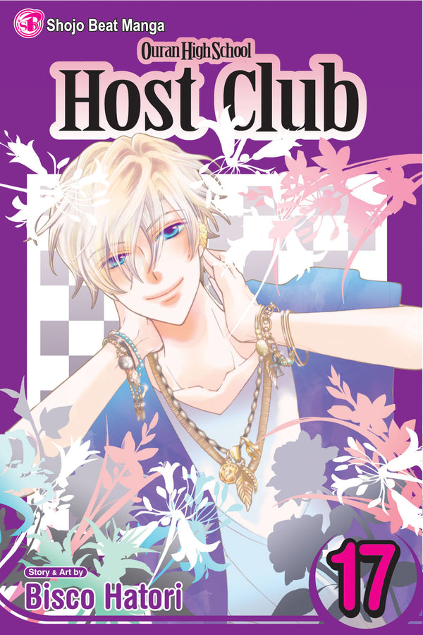 Manga: Ouran High School Host Club, Vol. 17
