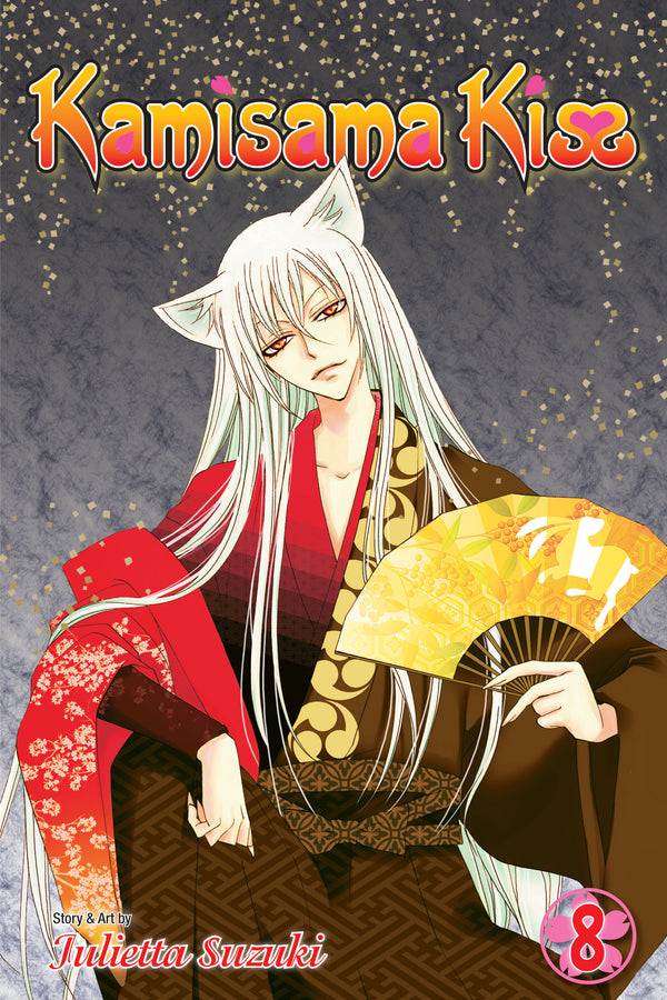 Manga: Kamisama Kiss, Vol. 8