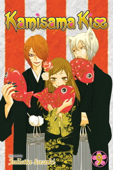 Manga: Kamisama Kiss, Vol. 9