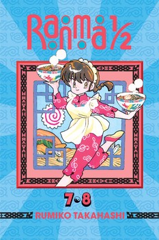 Manga: Ranma 1/2 (2-in-1 Edition), Vol. 4