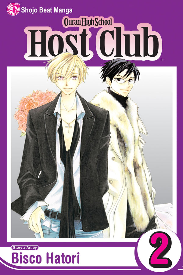 Manga: Ouran High School Host Club, Vol. 2