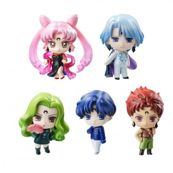 SAILOR MOON - PETIT CHARA! BLACK MOON SET OF 5 FIGURES