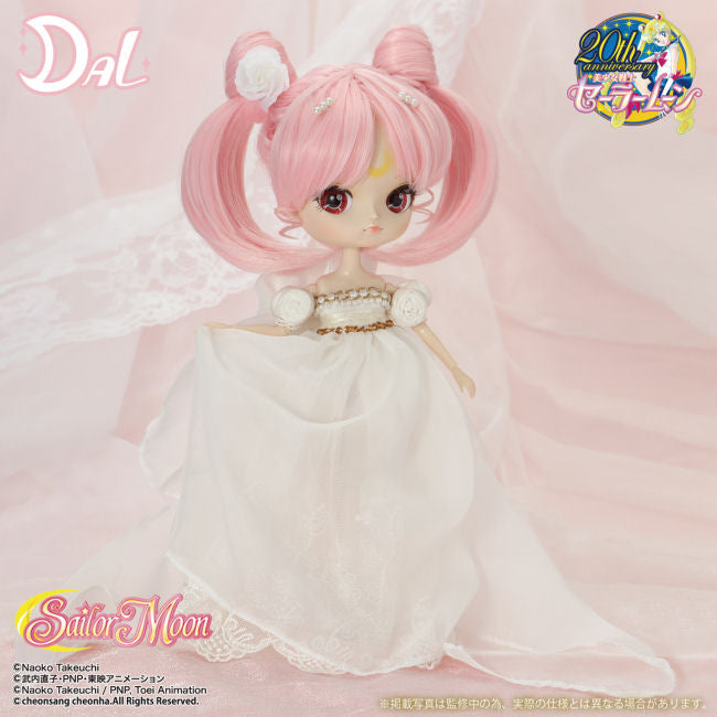 Pullip Doll - Sailor Moon - SMALL LADY