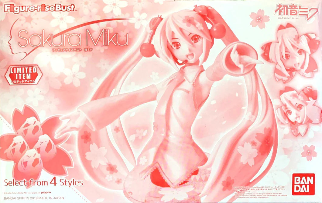 Figure-Rise Bust Sakura Miku (Limited Edition)