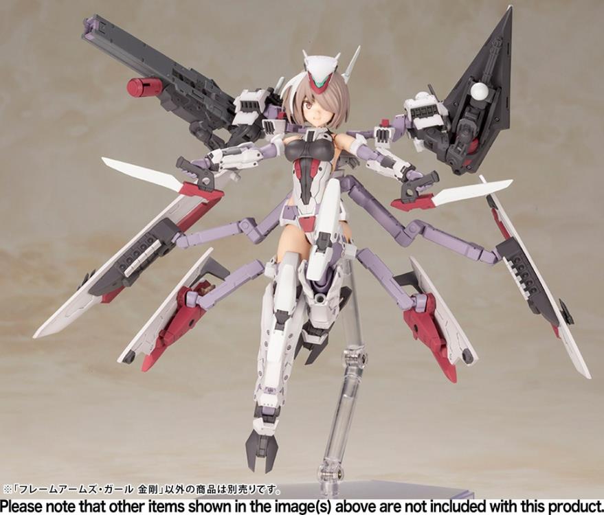 Frame Arms Girl Kongo FG019