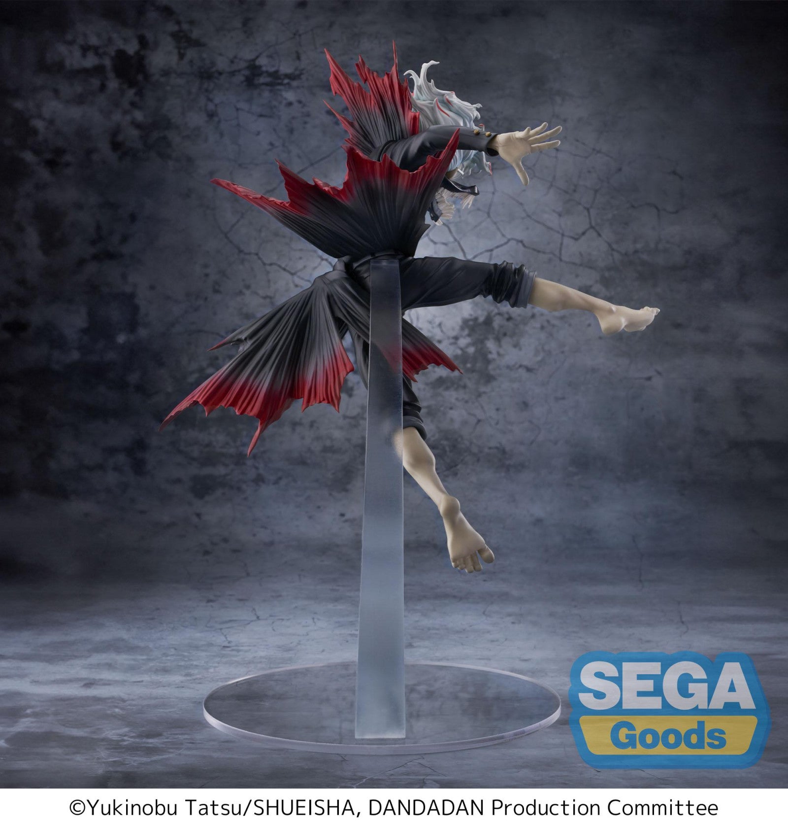 PRE ORDER DanDaDan: FIGURIZMA FIGURE - Okarun (Transformed) Key Visual Version