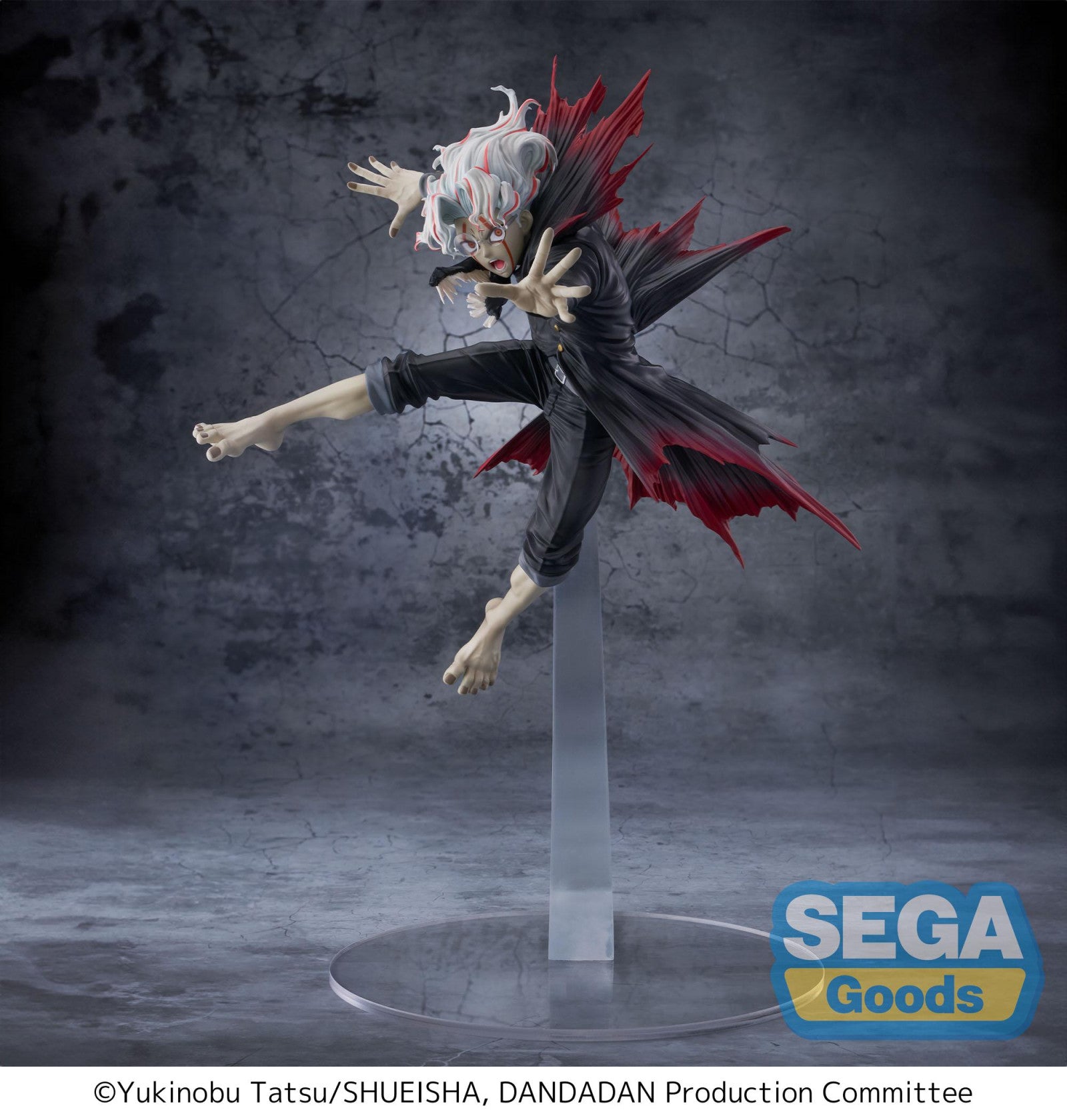 PRE ORDER DanDaDan: FIGURIZMA FIGURE - Okarun (Transformed) Key Visual Version