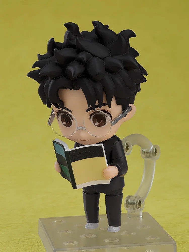 PRE ORDER DanDaDan: NENDOROID - Okarun