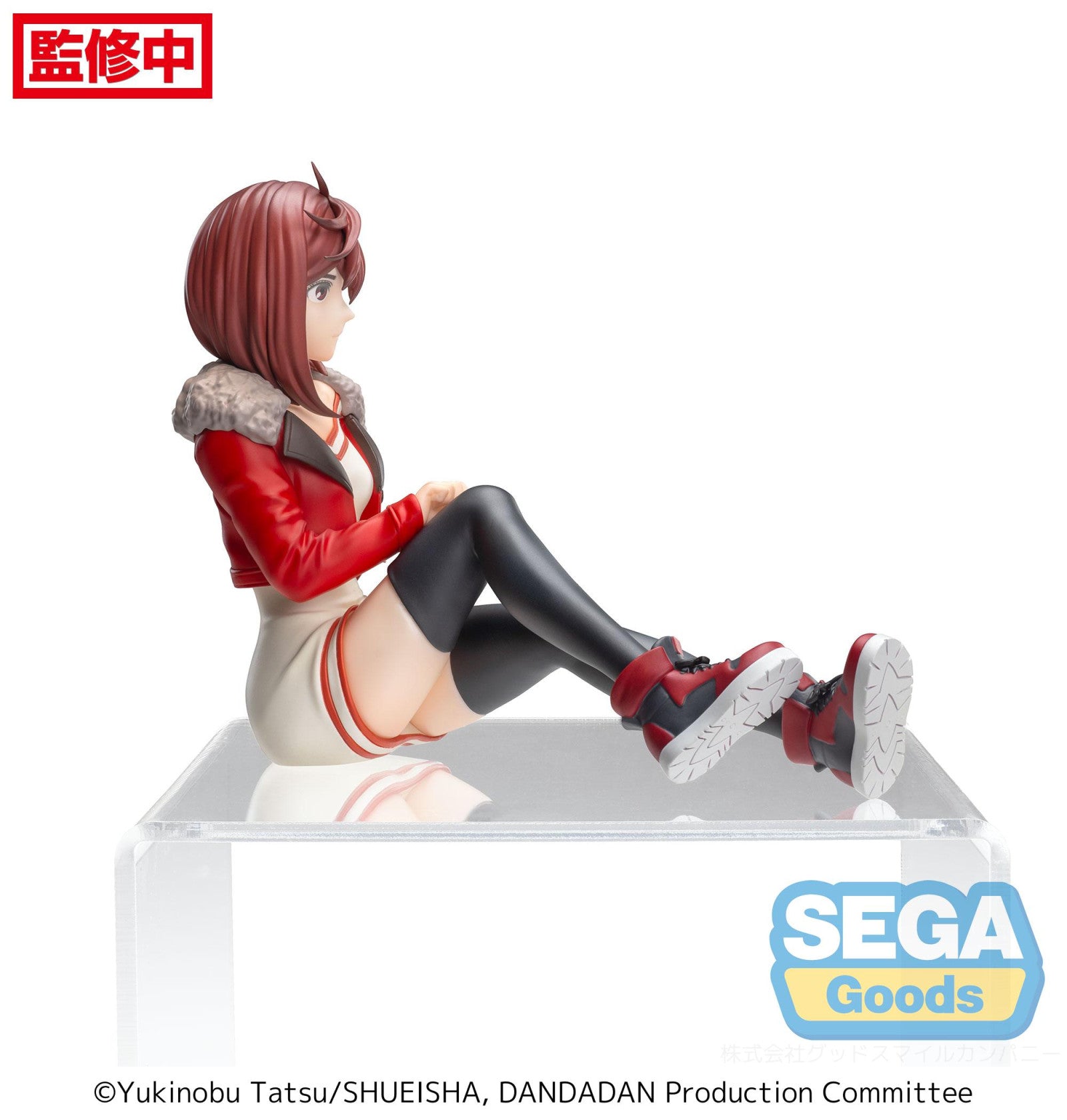 PRE ORDER DanDaDan: PM PERCHING FIGURE - Momo (Volume 2)