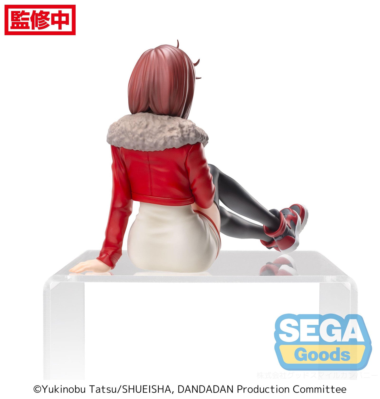 PRE ORDER DanDaDan: PM PERCHING FIGURE - Momo (Volume 2)