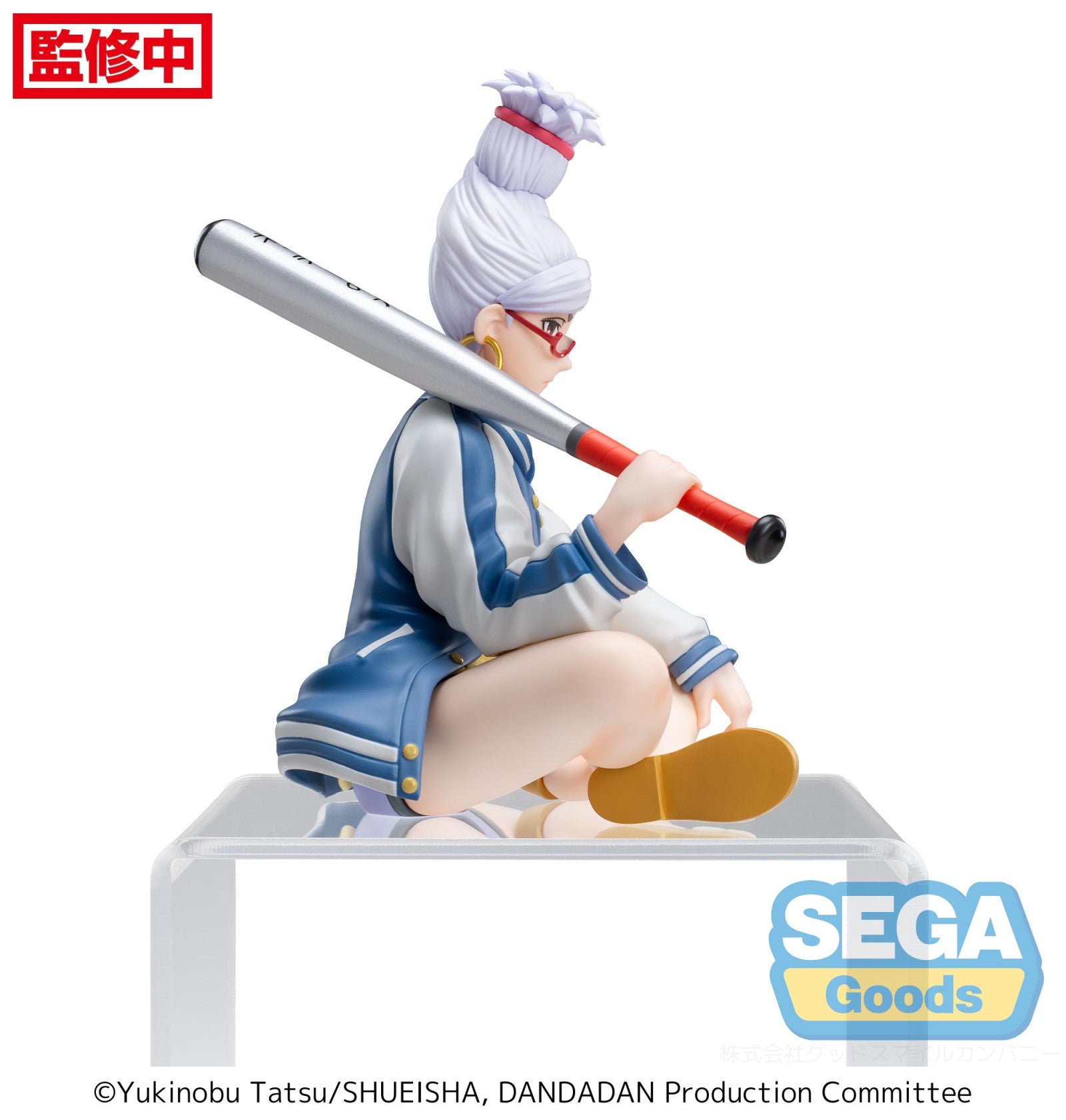 PRE ORDER DanDaDan: PM PERCHING FIGURE - Seiko