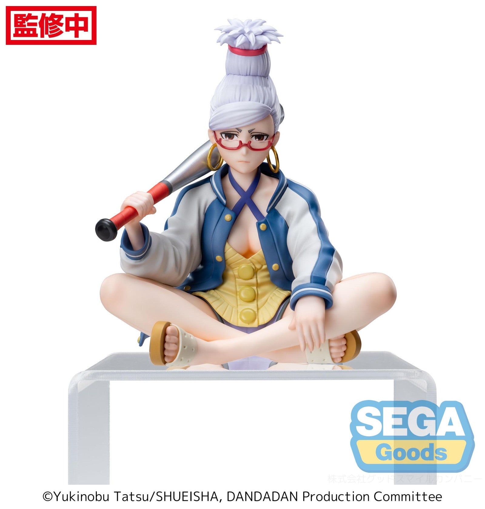 PRE ORDER DanDaDan: PM PERCHING FIGURE - Seiko