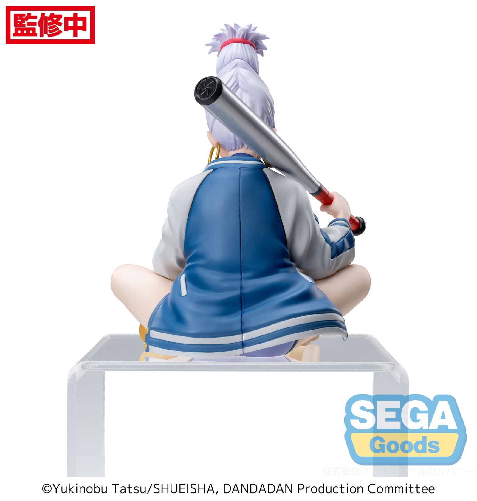 PRE ORDER DanDaDan: PM PERCHING FIGURE - Seiko