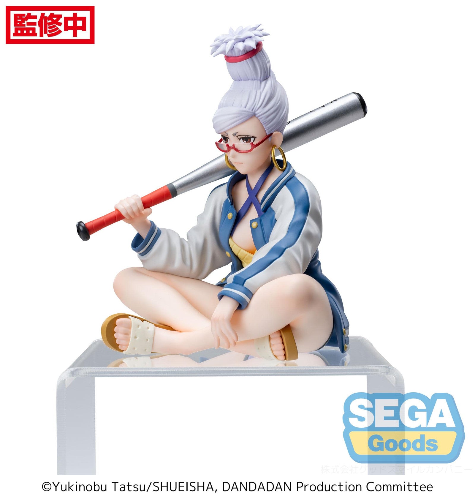 PRE ORDER DanDaDan: PM PERCHING FIGURE - Seiko