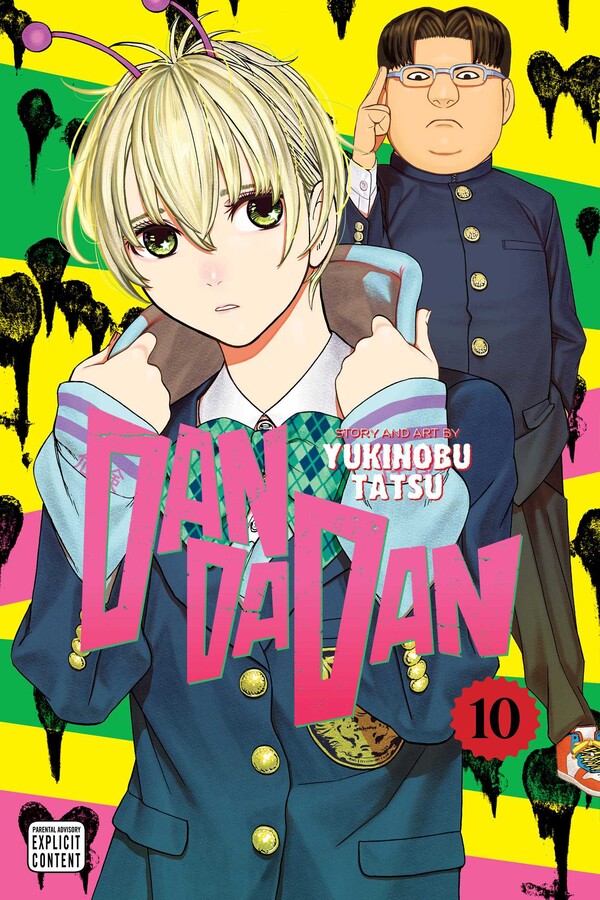 Manga: Dandadan, Vol. 10