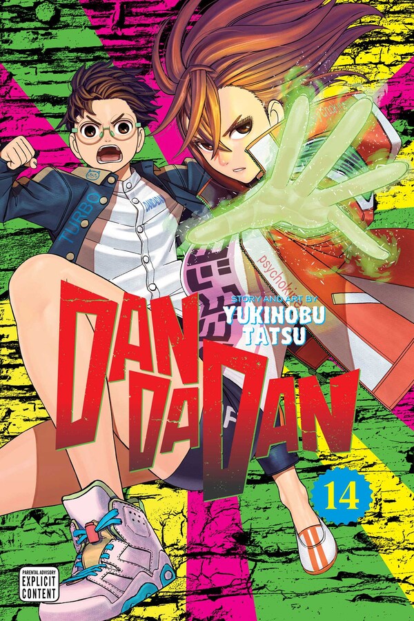 Manga: Dandadan, Vol. 14
