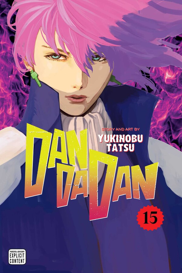 Manga: Dandadan, Vol. 15