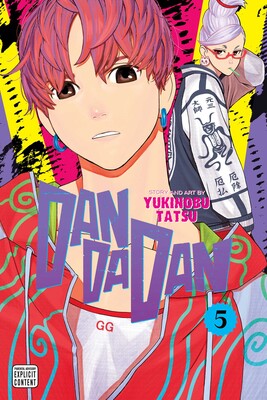 Manga: Dandadan, Vol. 5