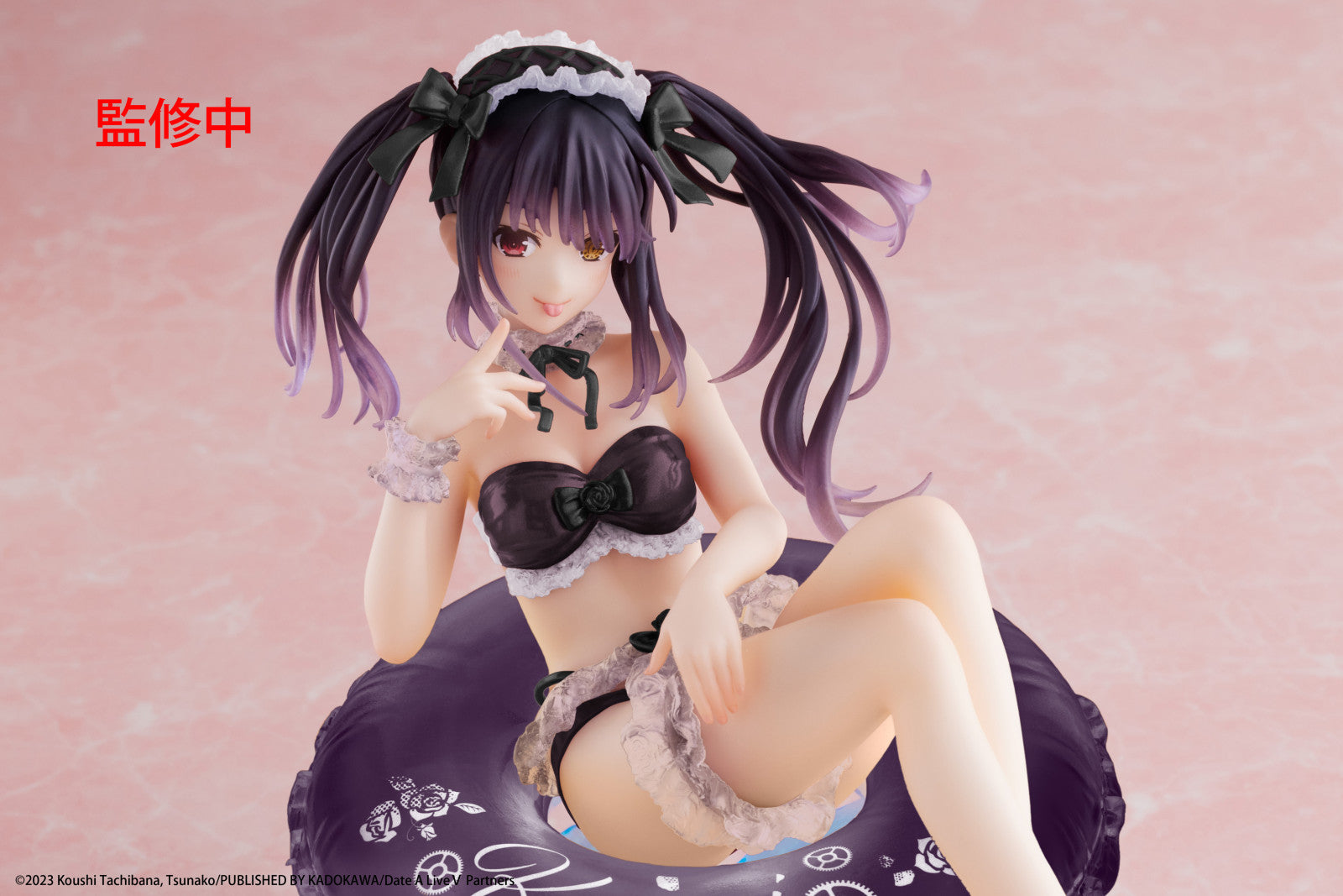 PRE ORDER Date A Live IV: AQUA FLOAT GIRLS FIGURE - Kurumi Tokisaki