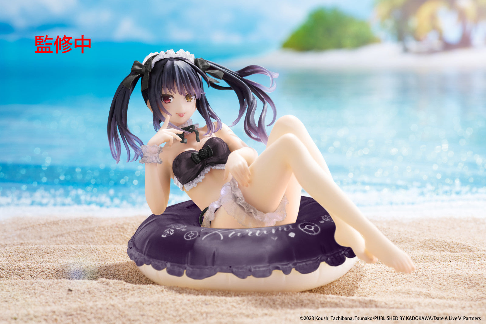 PRE ORDER Date A Live IV: AQUA FLOAT GIRLS FIGURE - Kurumi Tokisaki