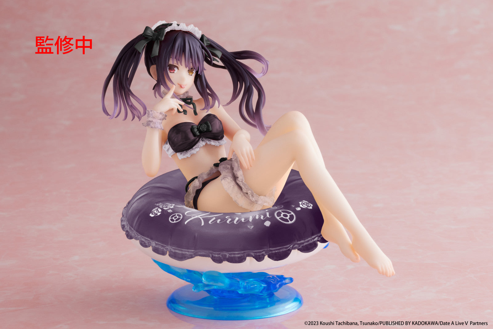 PRE ORDER Date A Live IV: AQUA FLOAT GIRLS FIGURE - Kurumi Tokisaki