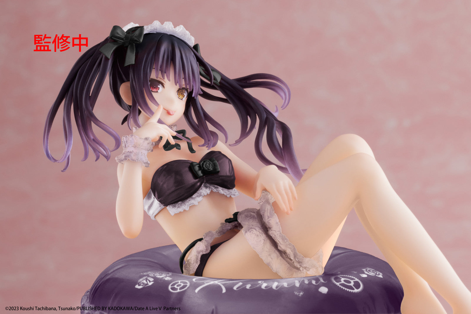 PRE ORDER Date A Live IV: AQUA FLOAT GIRLS FIGURE - Kurumi Tokisaki