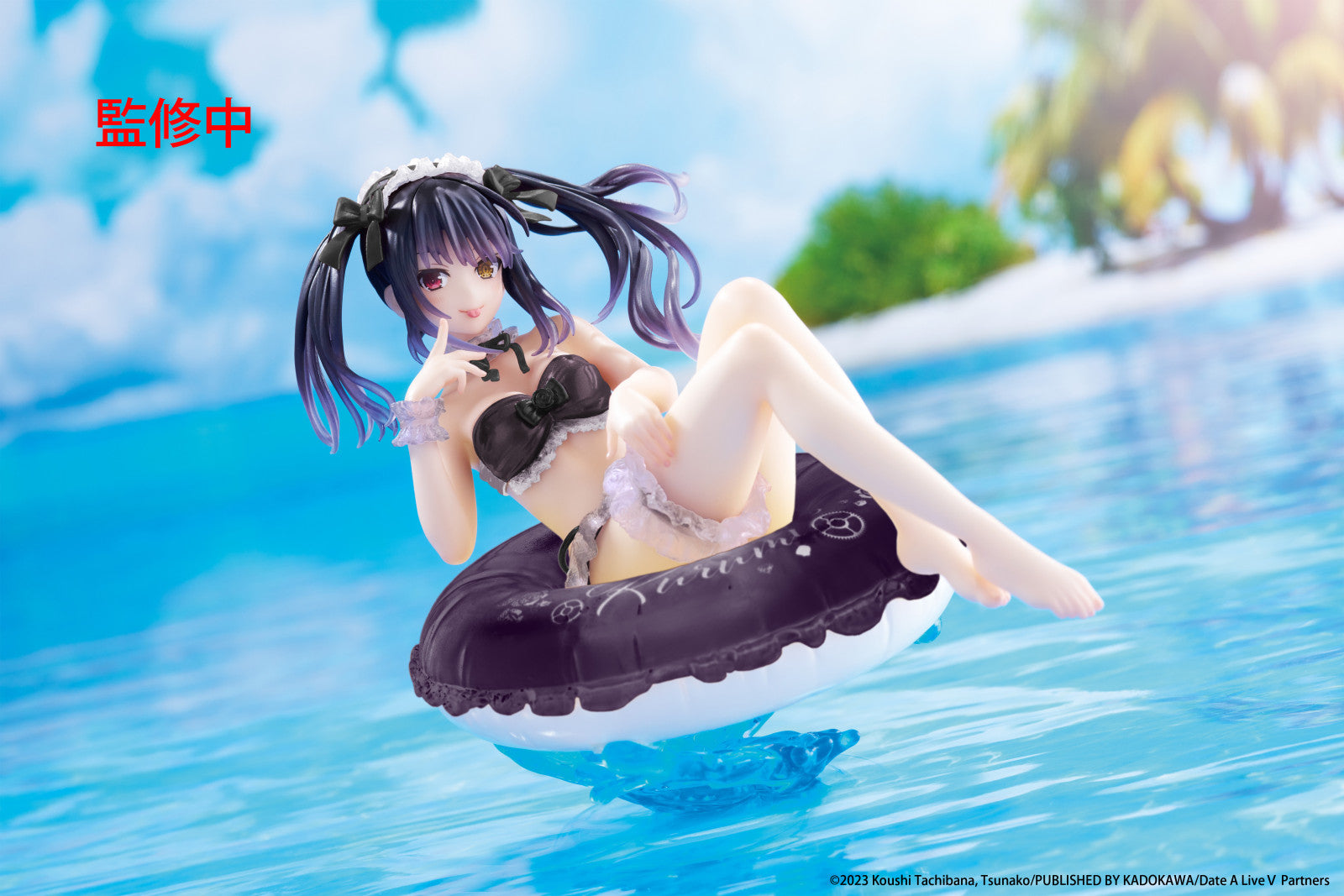 PRE ORDER Date A Live IV: AQUA FLOAT GIRLS FIGURE - Kurumi Tokisaki