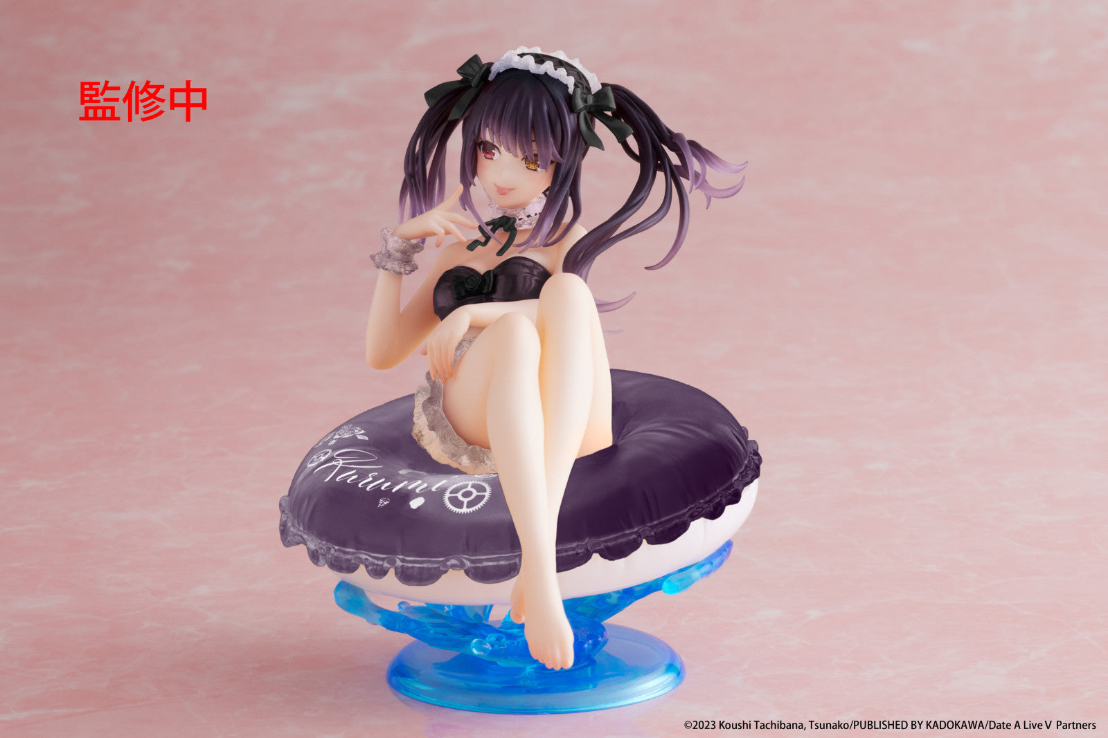 PRE ORDER Date A Live IV: AQUA FLOAT GIRLS FIGURE - Kurumi Tokisaki