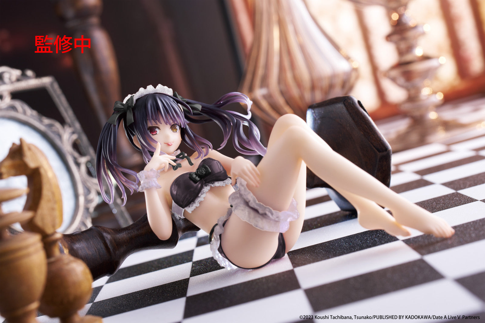 PRE ORDER Date A Live IV: AQUA FLOAT GIRLS FIGURE - Kurumi Tokisaki