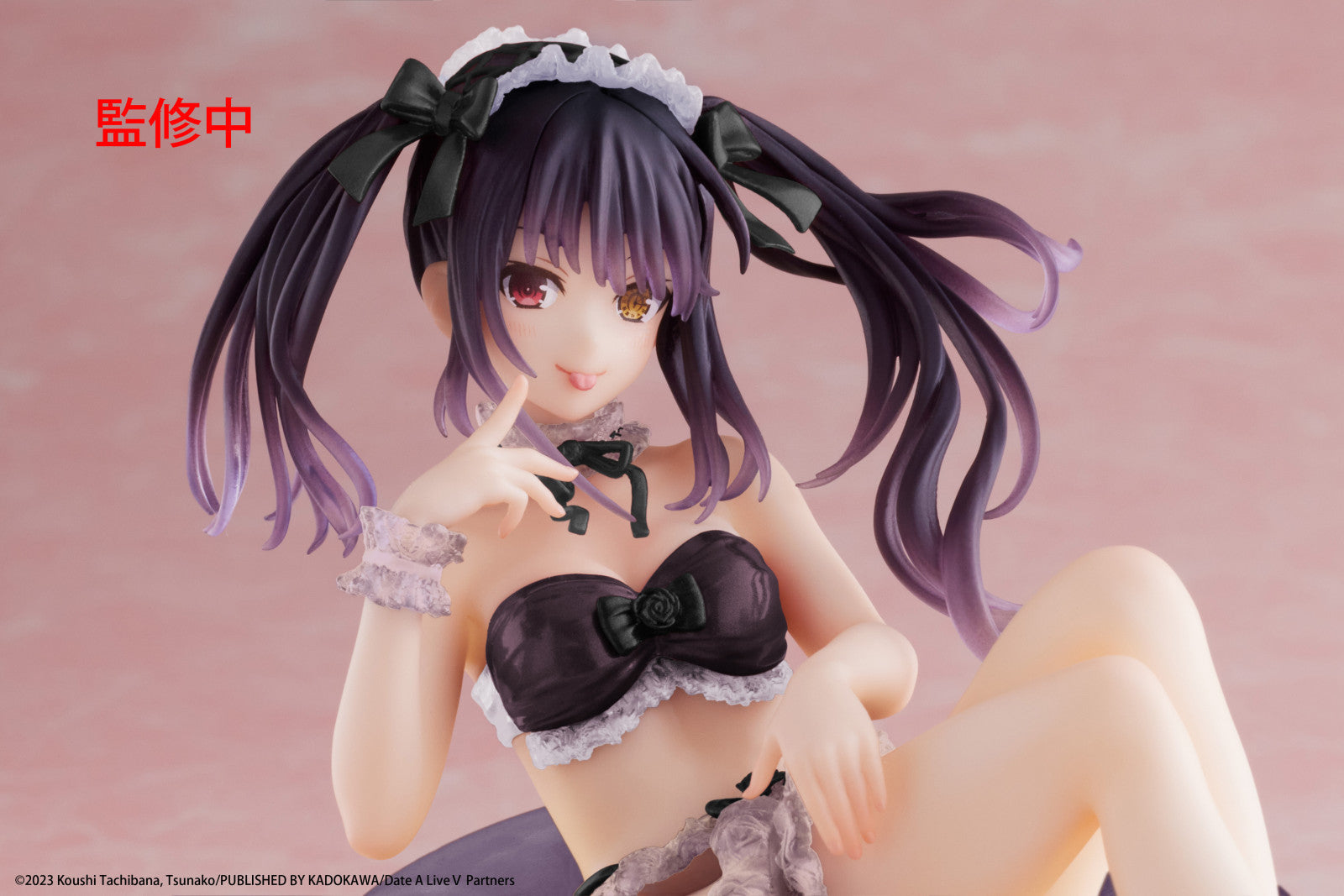 PRE ORDER Date A Live IV: AQUA FLOAT GIRLS FIGURE - Kurumi Tokisaki