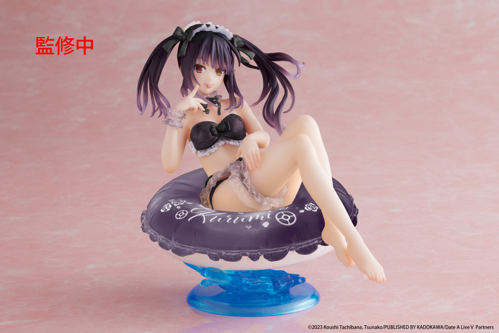 PRE ORDER Date A Live IV: AQUA FLOAT GIRLS FIGURE - Kurumi Tokisaki