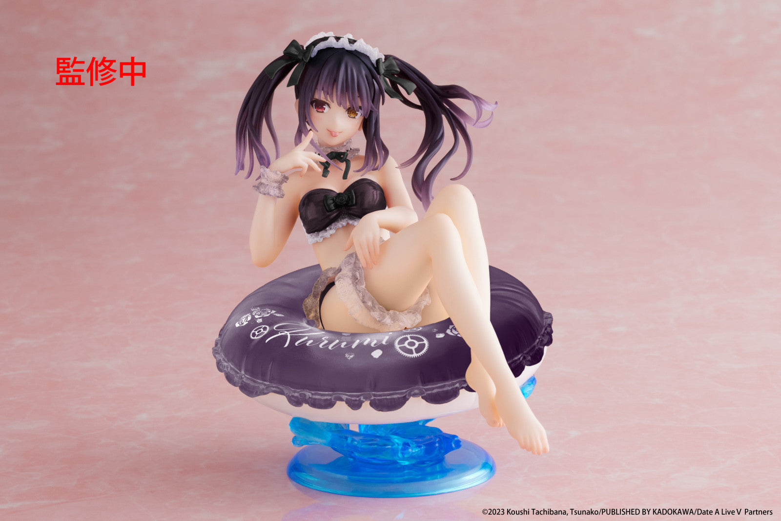 PRE ORDER Date A Live IV: AQUA FLOAT GIRLS FIGURE - Kurumi Tokisaki