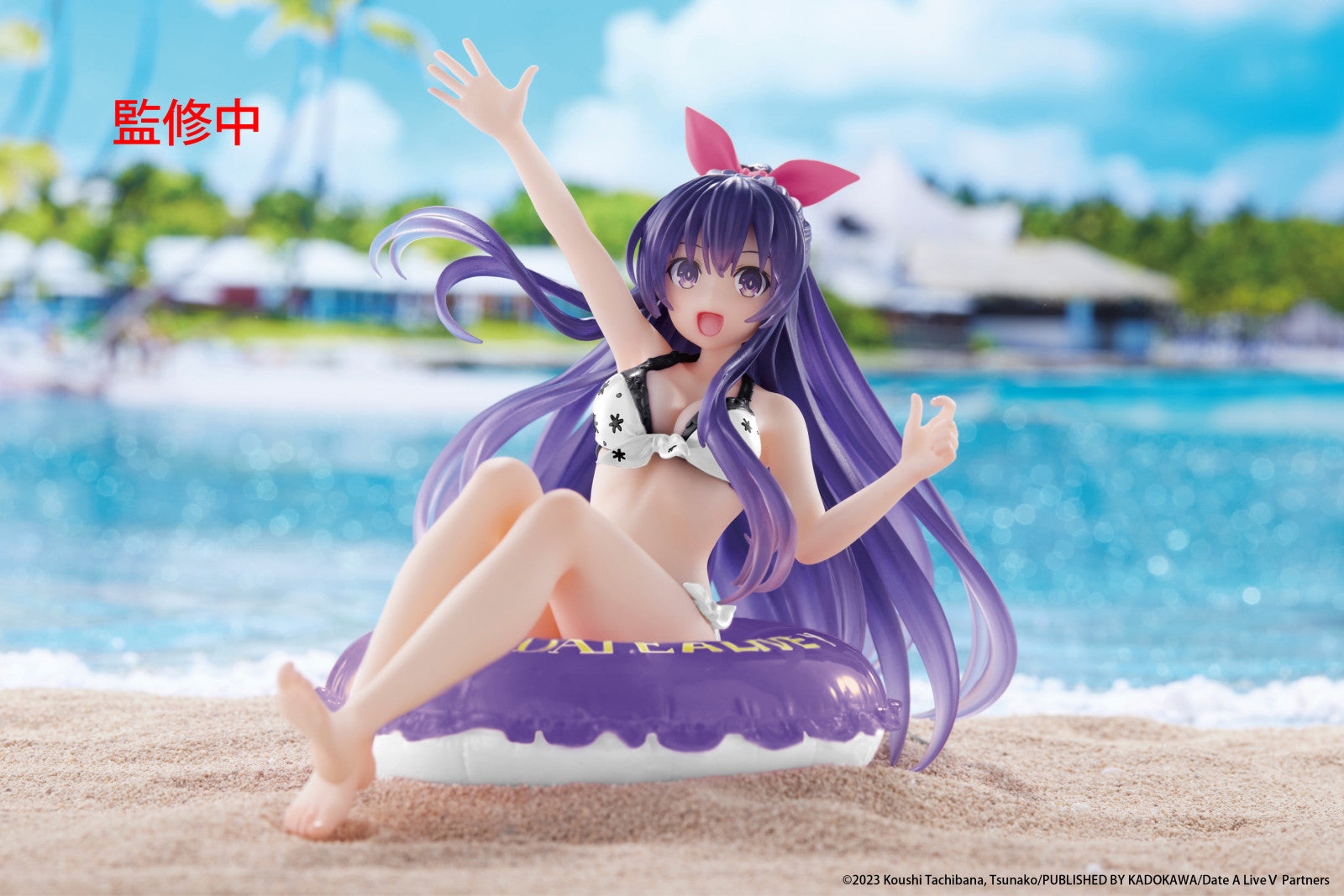 Date A Live V: AQUA FLOAT GIRLS FIGURE - Tohka Yatogami