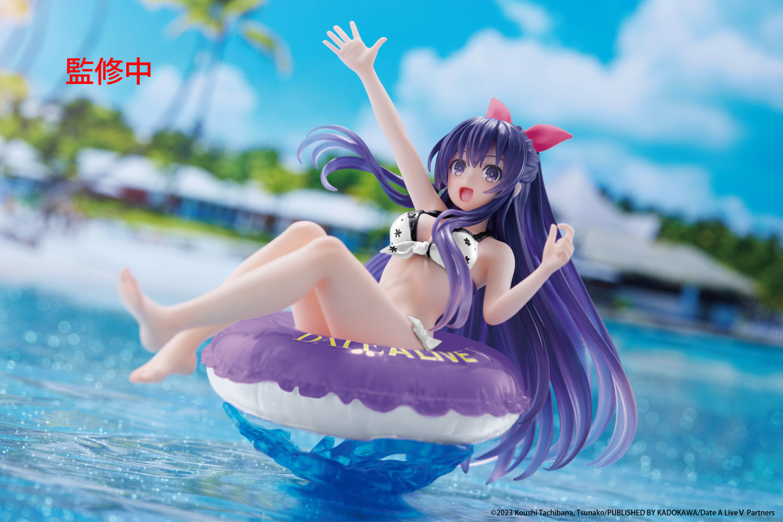 Date A Live V: AQUA FLOAT GIRLS FIGURE - Tohka Yatogami